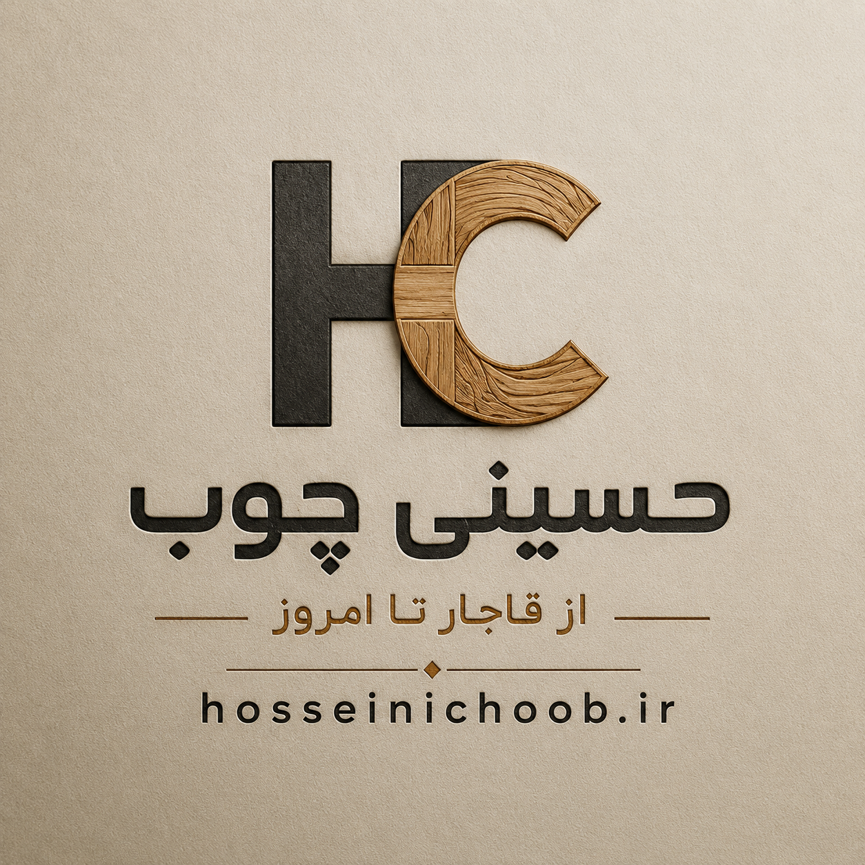 logo